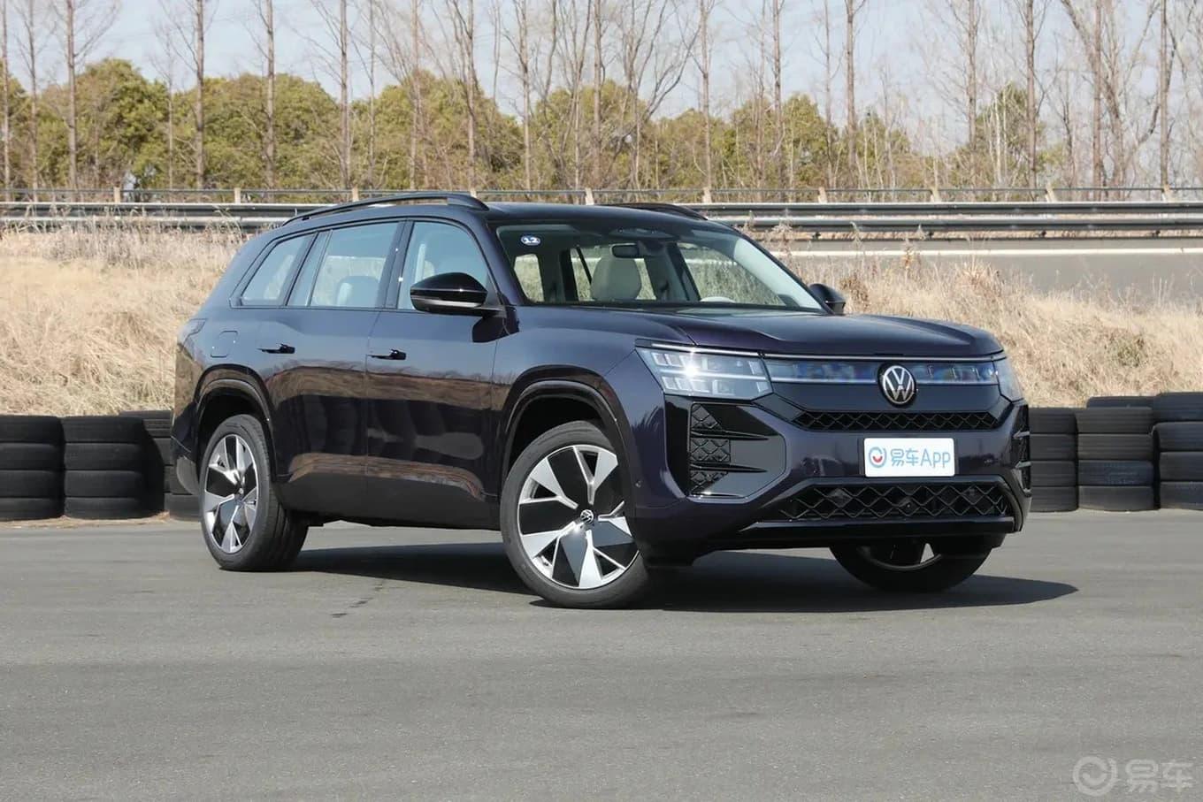 Teramont PRO SUV 7 chỗ đỉnh cao