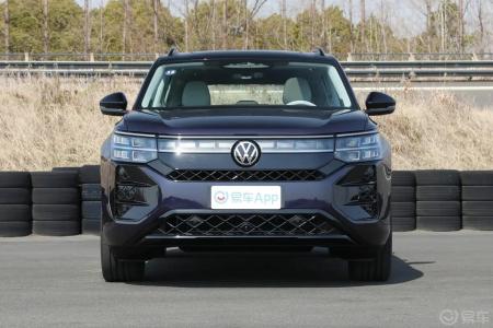 Volkswagen Teramont Pro SUV 7 chỗ lựa chọn hoàn hảo cho gia đình đông người và những chuyến đi xa?